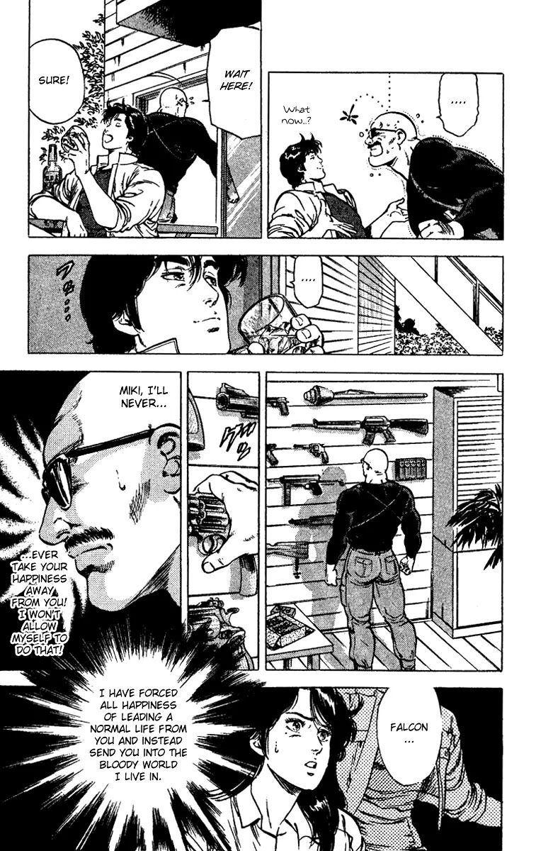 City Hunter Chapter 89 page 7 - Chapter 89 : Umibozu's Beloved