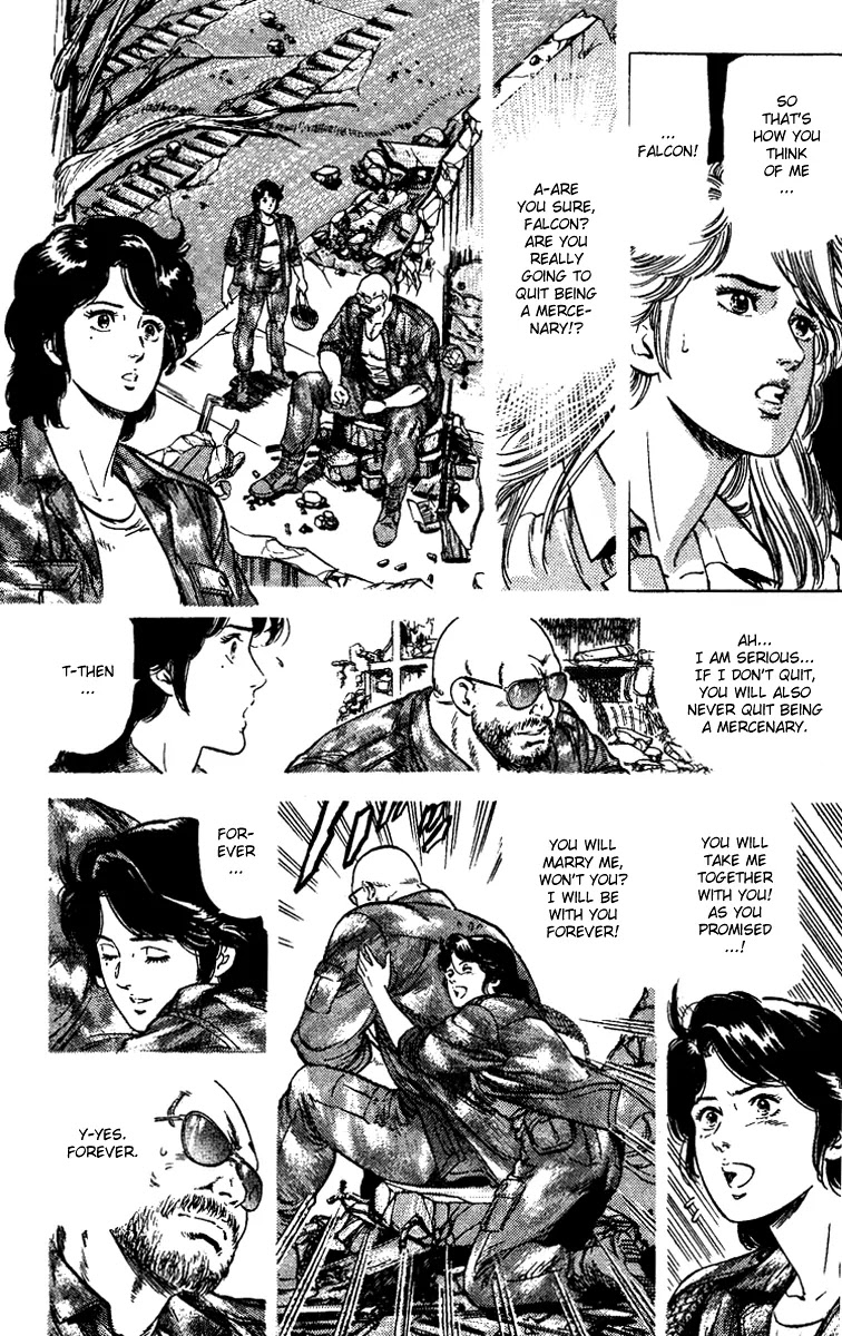 City Hunter Chapter 89 page 8 - Chapter 89 : Umibozu's Beloved