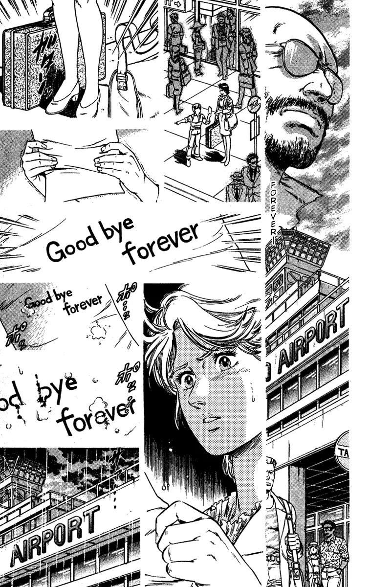 City Hunter Chapter 89 page 9 - Chapter 89 : Umibozu's Beloved