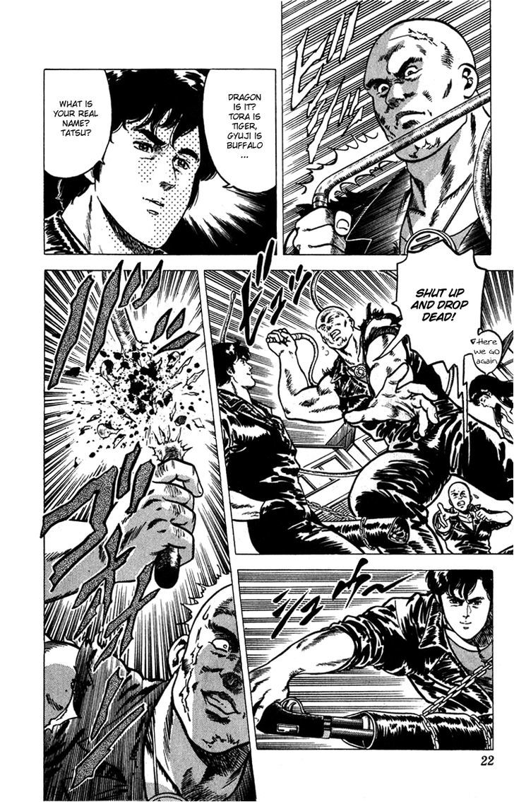 City Hunter Chapter 9 page 17 - Chapter 9 : The Ruined Gang