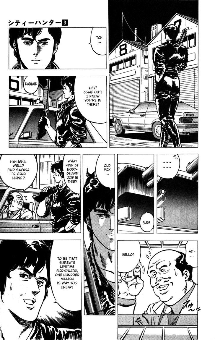 City Hunter Chapter 9 page 20 - Chapter 9 : The Ruined Gang