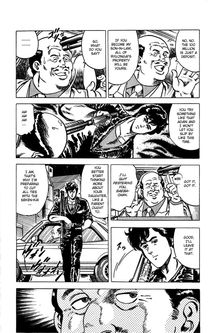 City Hunter Chapter 9 page 21 - Chapter 9 : The Ruined Gang