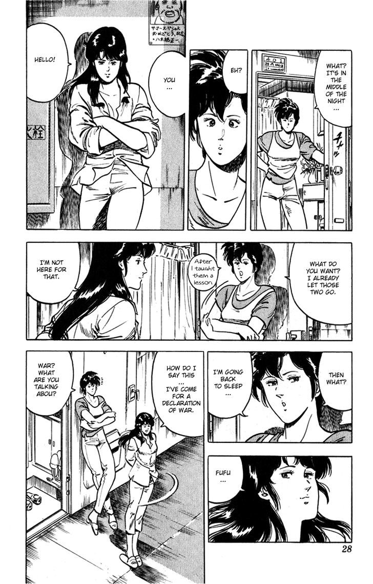 City Hunter Chapter 9 page 23 - Chapter 9 : The Ruined Gang