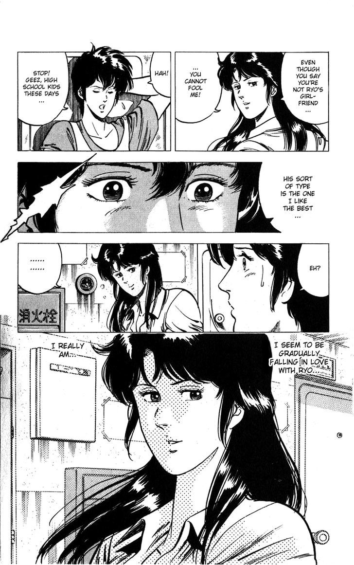 City Hunter Chapter 9 page 24 - Chapter 9 : The Ruined Gang