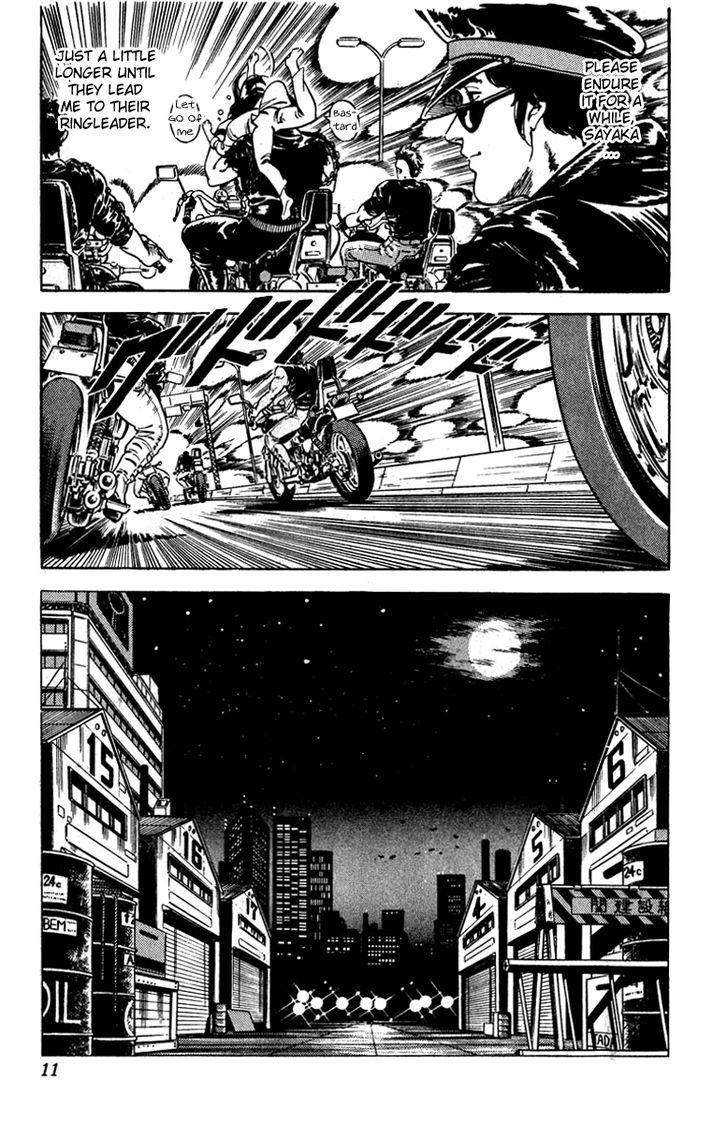 City Hunter Chapter 9 page 6 - Chapter 9 : The Ruined Gang