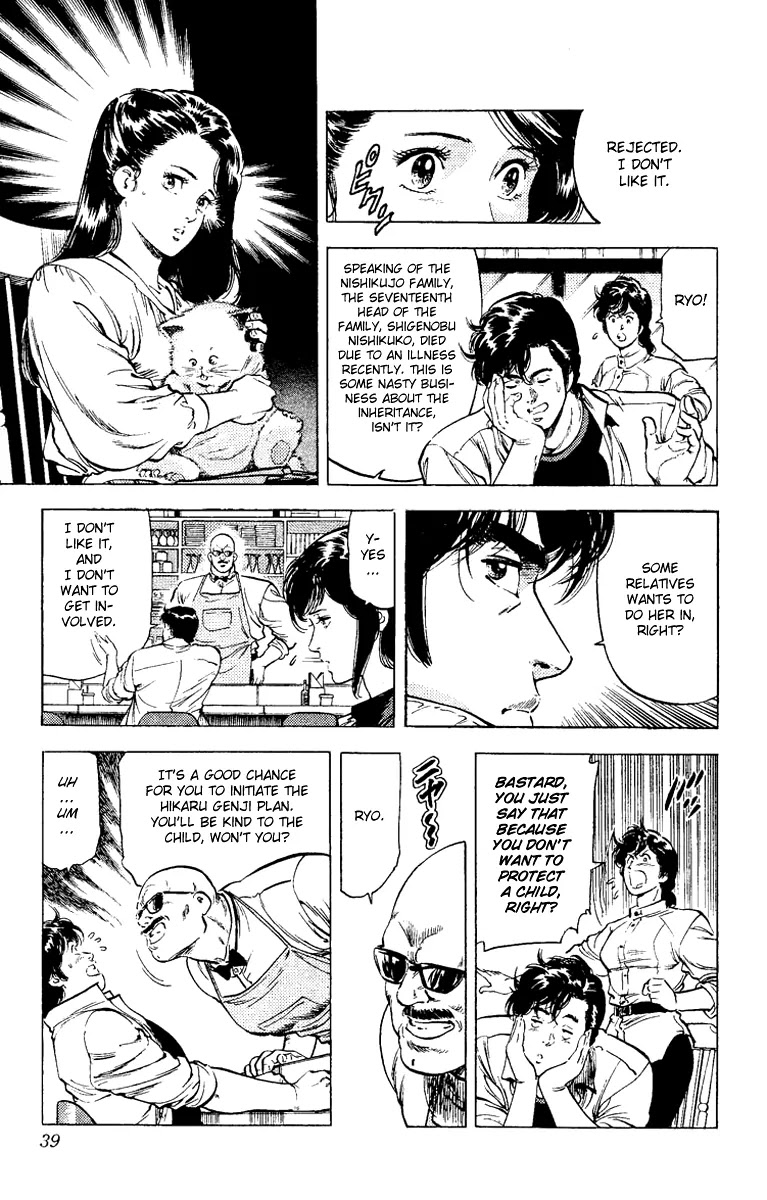 City Hunter Chapter 90 page 13 - Chapter 90 : A Sorrowful Angel