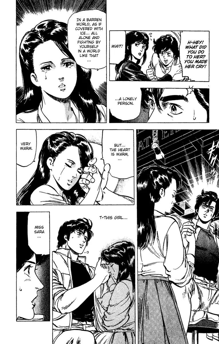 City Hunter Chapter 90 page 16 - Chapter 90 : A Sorrowful Angel