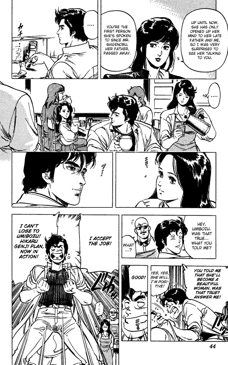 City Hunter Chapter 90 page 18 - Chapter 90 : A Sorrowful Angel