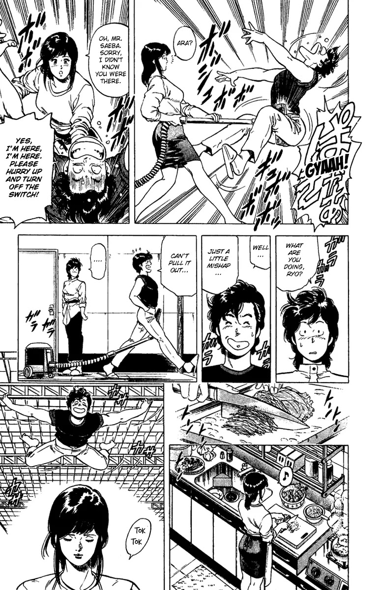 City Hunter Chapter 90 page 25 - Chapter 90 : A Sorrowful Angel