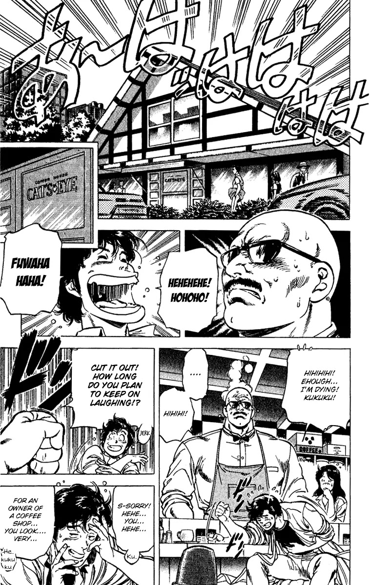 City Hunter Chapter 90 page 3 - Chapter 90 : A Sorrowful Angel