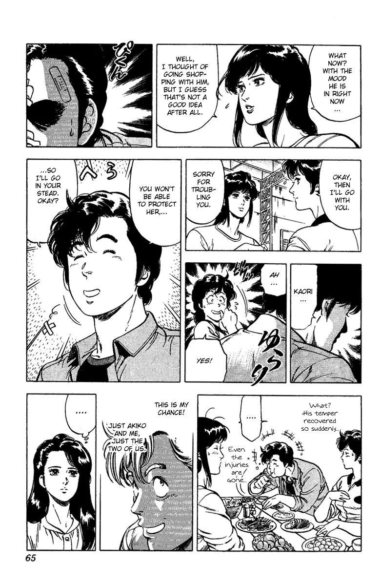City Hunter Chapter 90 page 39 - Chapter 90 : A Sorrowful Angel