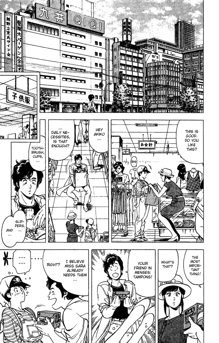 City Hunter Chapter 90 page 43 - Chapter 90 : A Sorrowful Angel