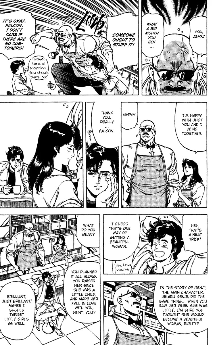 City Hunter Chapter 90 page 5 - Chapter 90 : A Sorrowful Angel