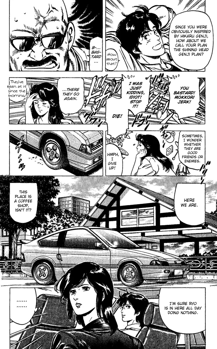 City Hunter Chapter 90 page 6 - Chapter 90 : A Sorrowful Angel