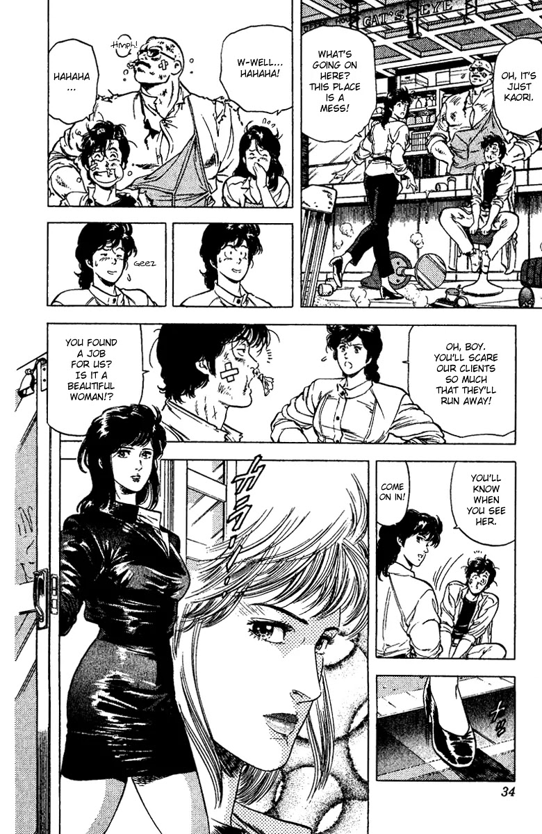 City Hunter Chapter 90 page 8 - Chapter 90 : A Sorrowful Angel