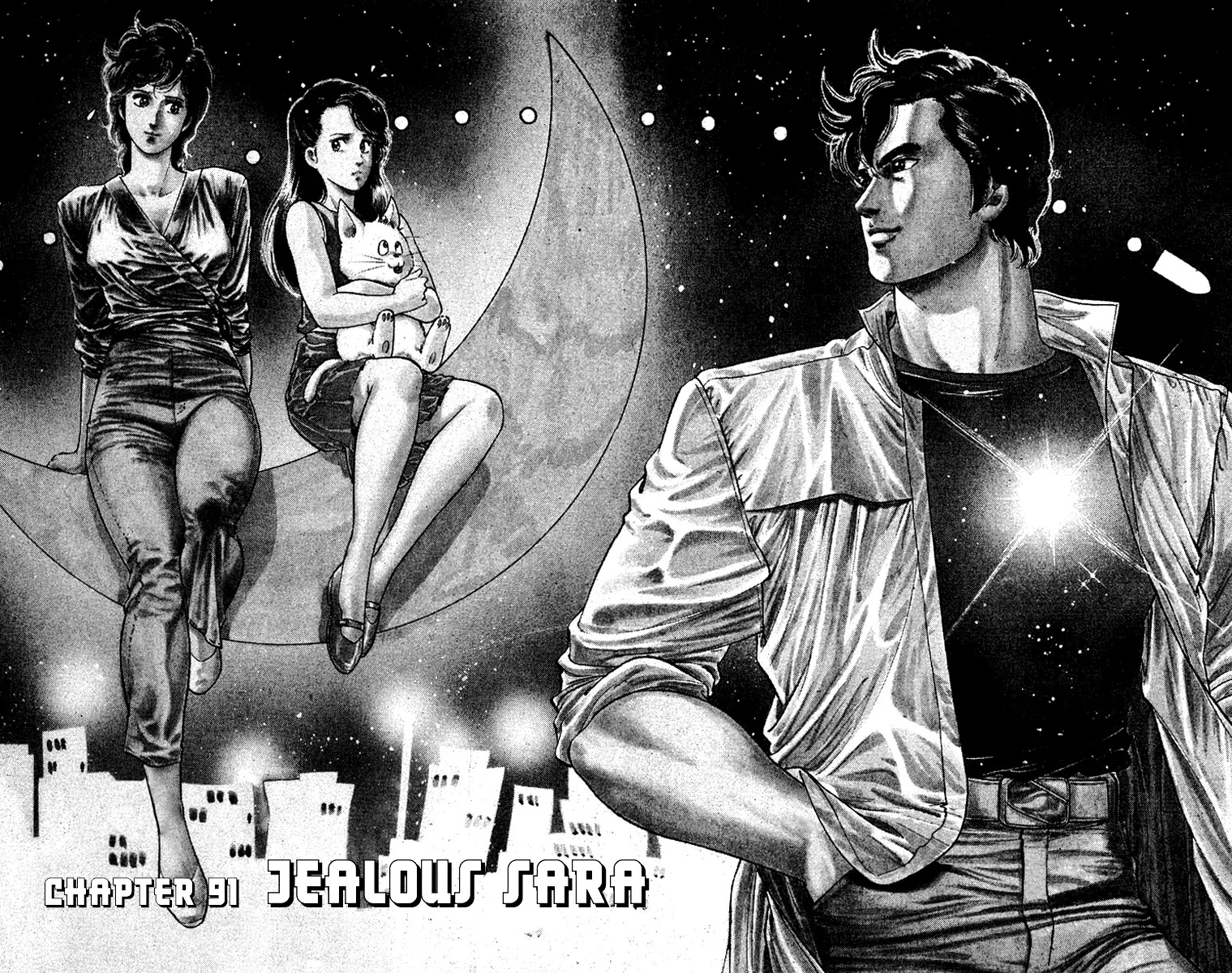 City Hunter Chapter 91 page 1 - Chapter 91 : jealous Sara
