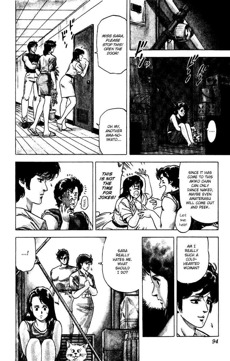 City Hunter Chapter 91 page 12 - Chapter 91 : jealous Sara
