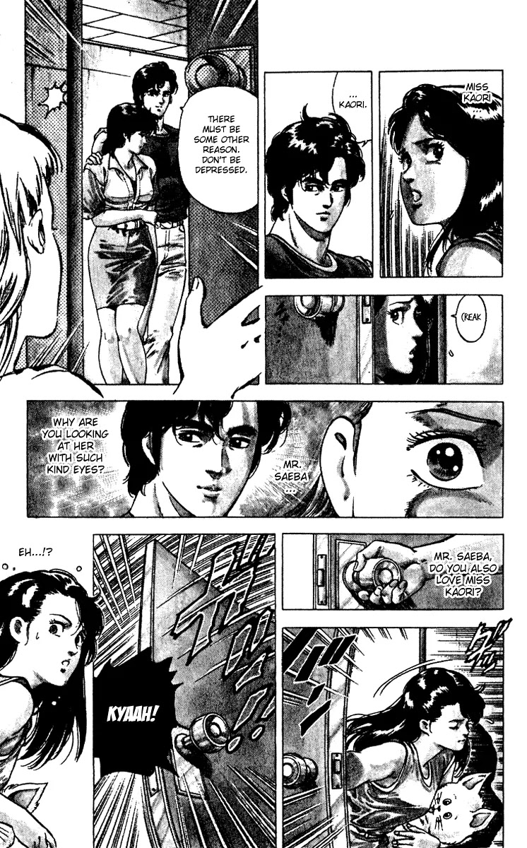 City Hunter Chapter 91 page 13 - Chapter 91 : jealous Sara