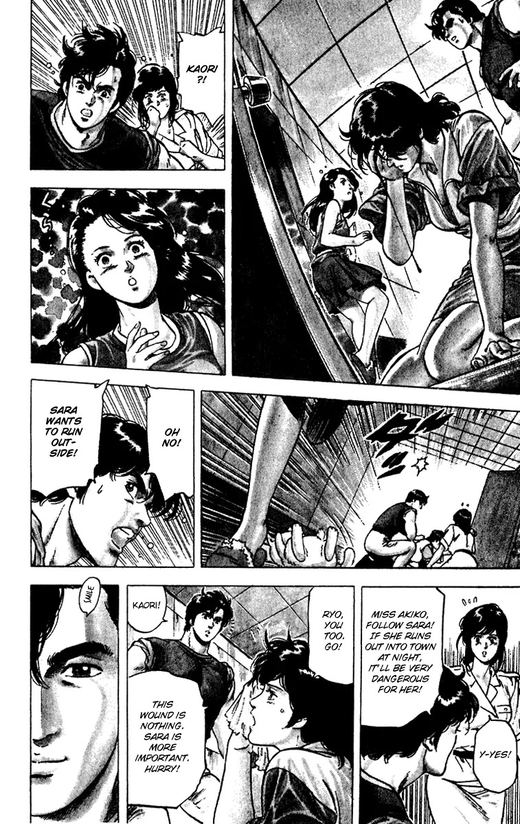 City Hunter Chapter 91 page 14 - Chapter 91 : jealous Sara