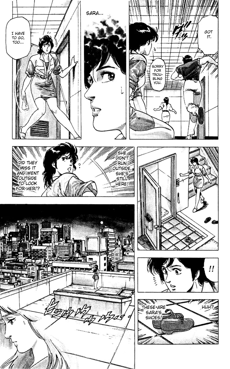 City Hunter Chapter 91 page 15 - Chapter 91 : jealous Sara