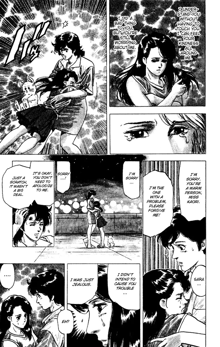 City Hunter Chapter 91 page 17 - Chapter 91 : jealous Sara