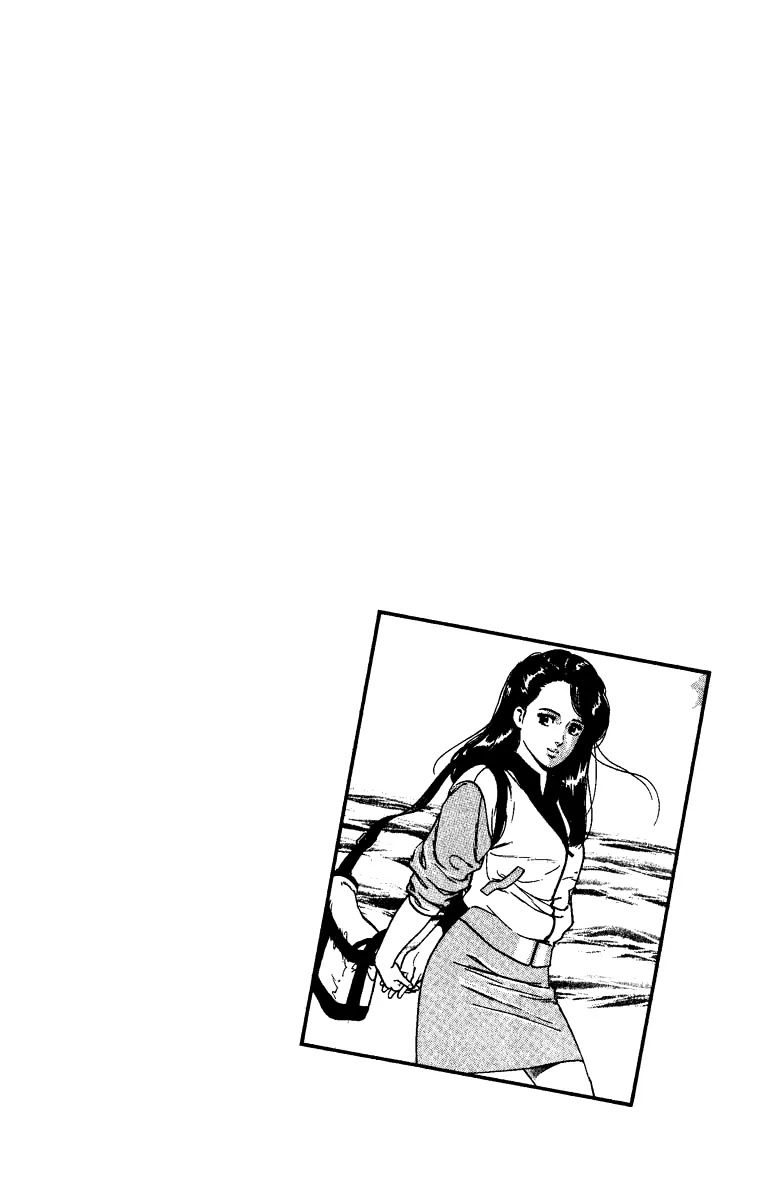 City Hunter Chapter 91 page 20 - Chapter 91 : jealous Sara