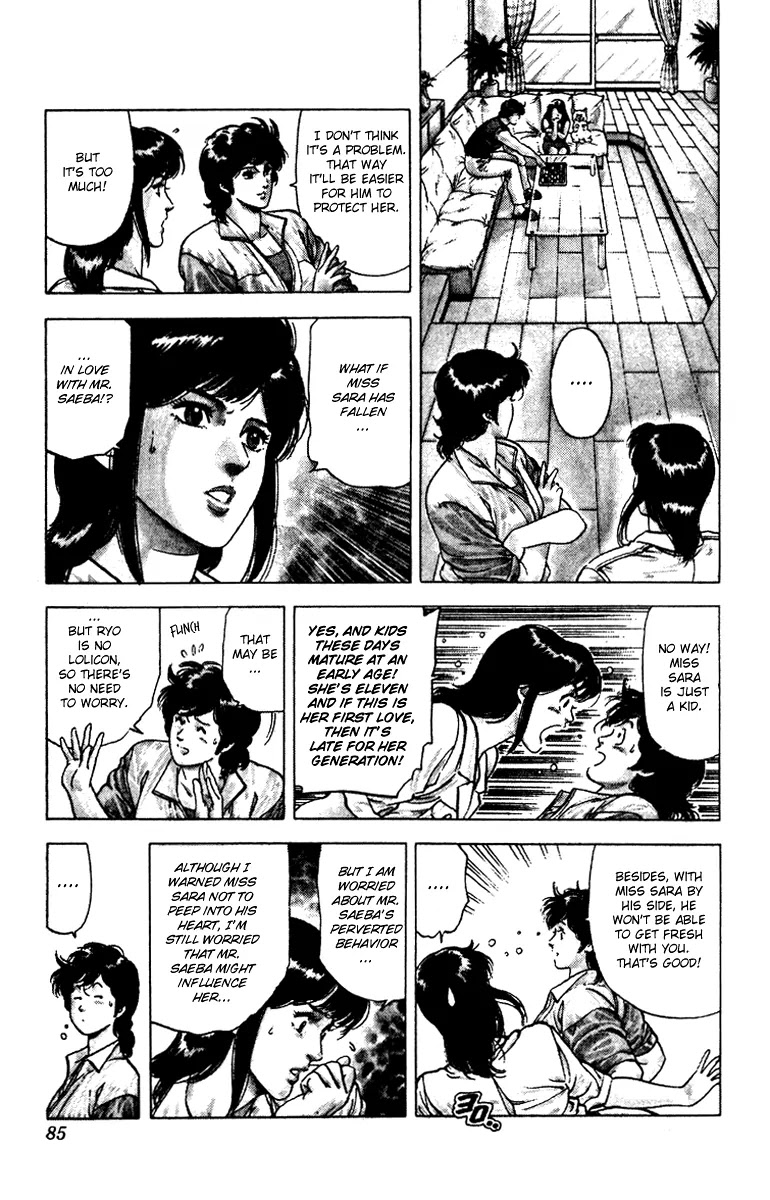 City Hunter Chapter 91 page 3 - Chapter 91 : jealous Sara