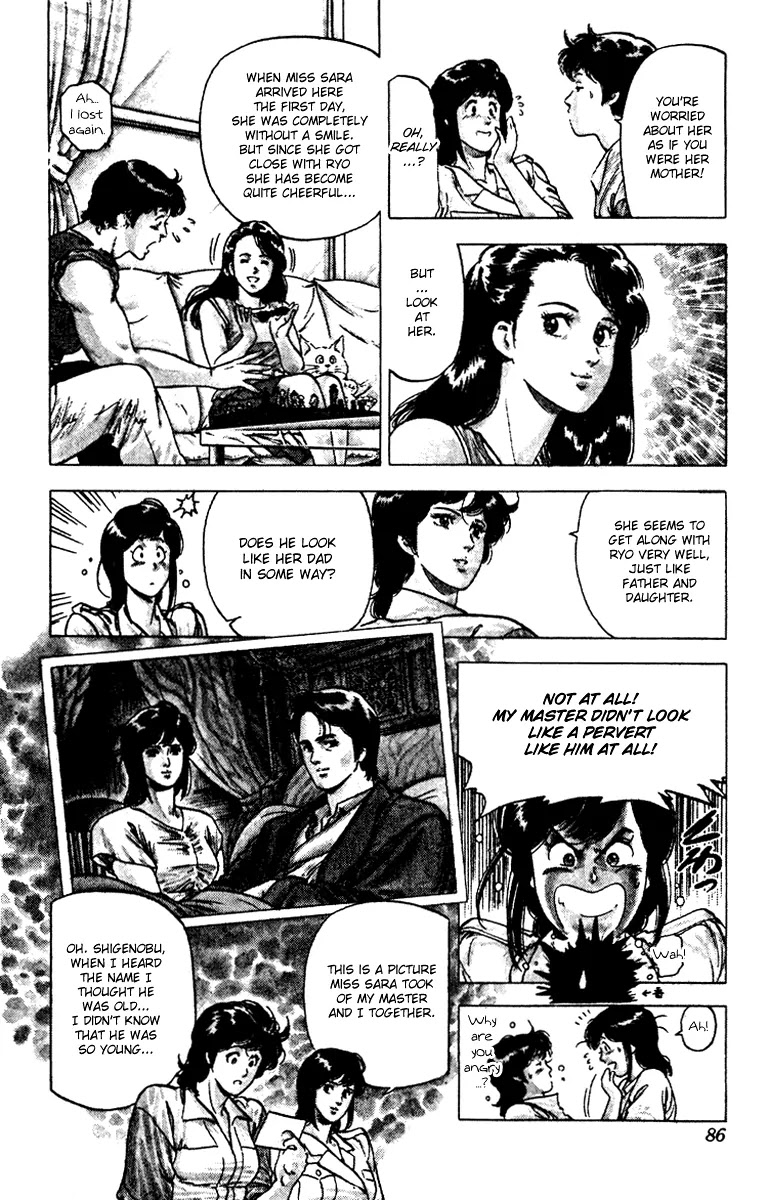 City Hunter Chapter 91 page 4 - Chapter 91 : jealous Sara
