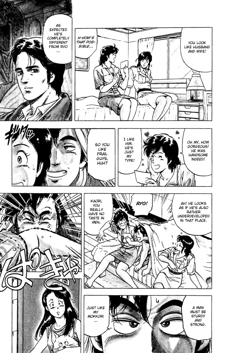 City Hunter Chapter 91 page 5 - Chapter 91 : jealous Sara