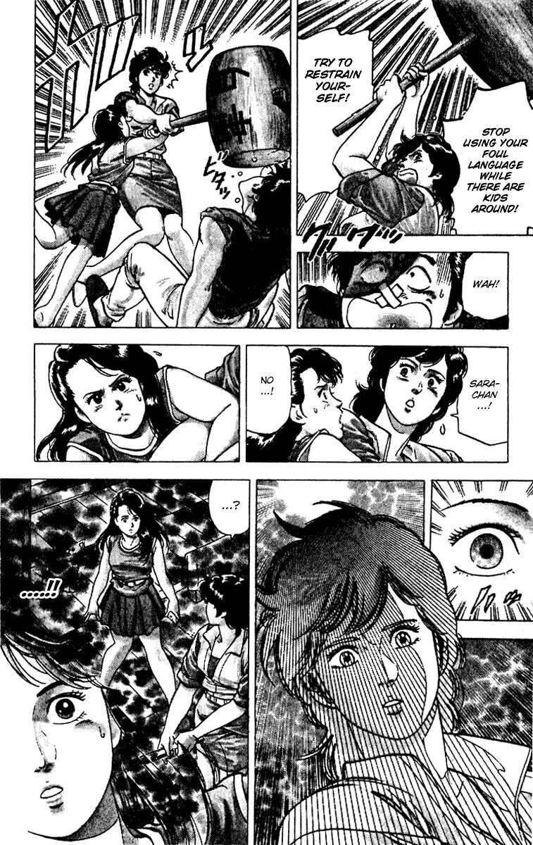 City Hunter Chapter 91 page 6 - Chapter 91 : jealous Sara