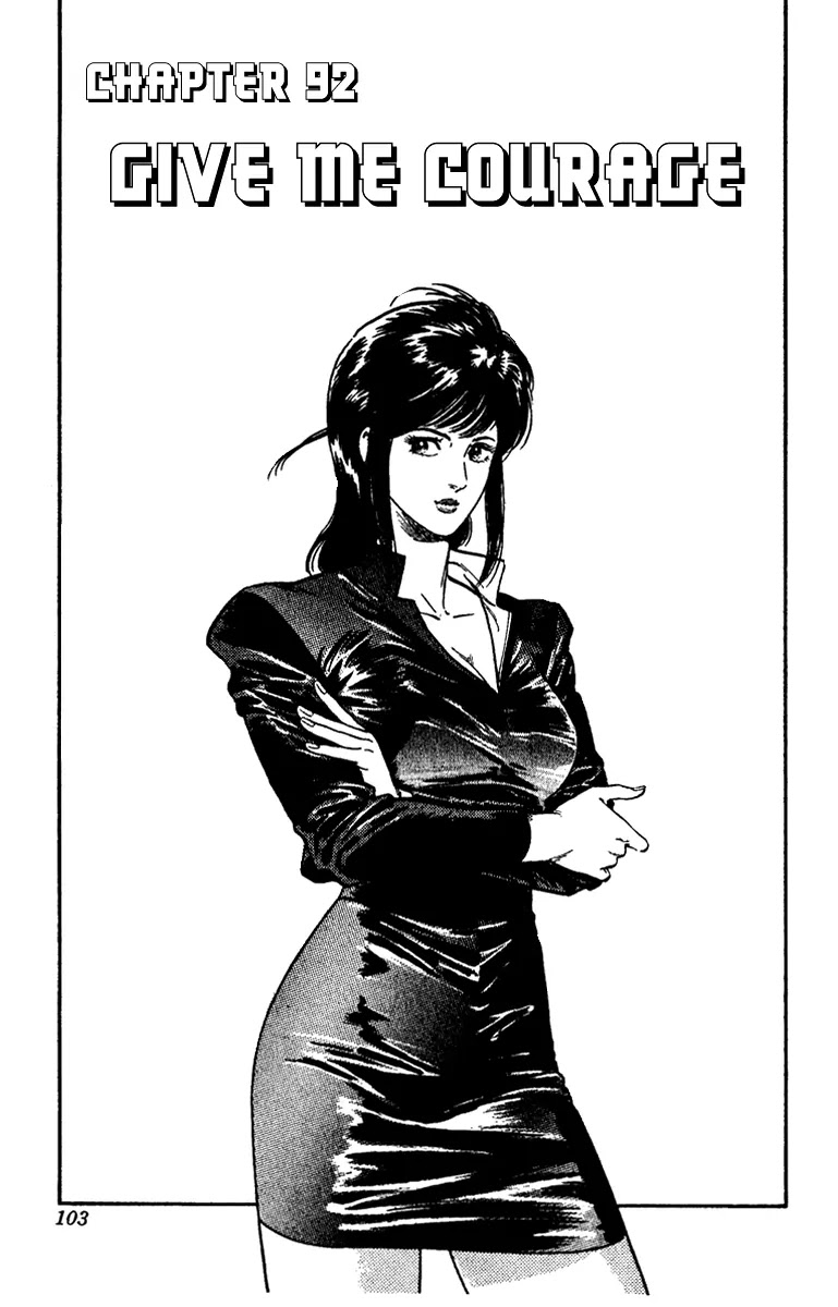 City Hunter Chapter 92 page 1 - Chapter 92 : Give Me Courage