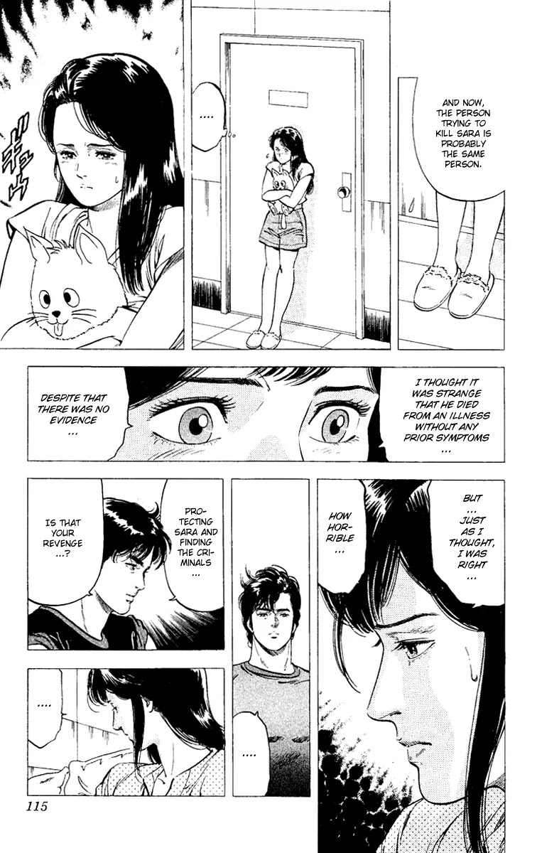 City Hunter Chapter 92 page 13 - Chapter 92 : Give Me Courage