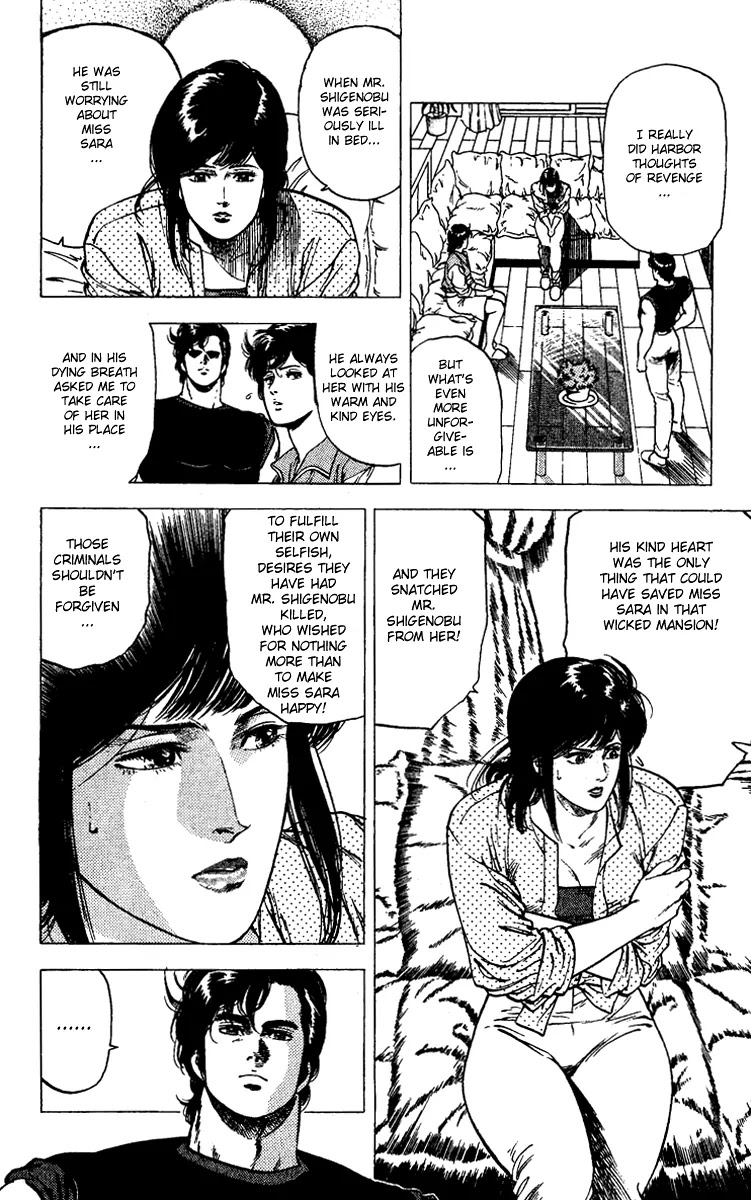 City Hunter Chapter 92 page 14 - Chapter 92 : Give Me Courage