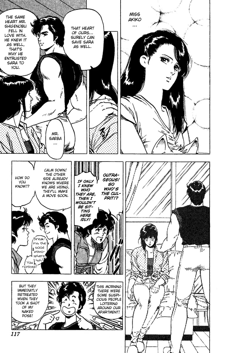 City Hunter Chapter 92 page 15 - Chapter 92 : Give Me Courage