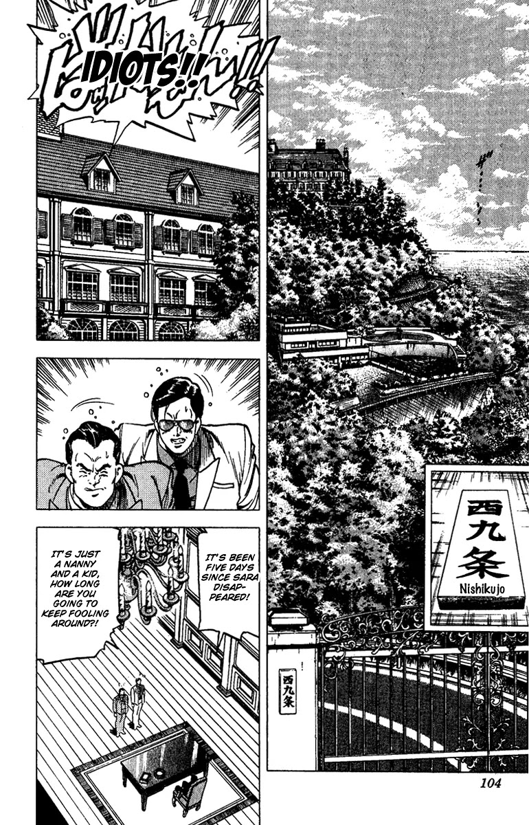 City Hunter Chapter 92 page 2 - Chapter 92 : Give Me Courage
