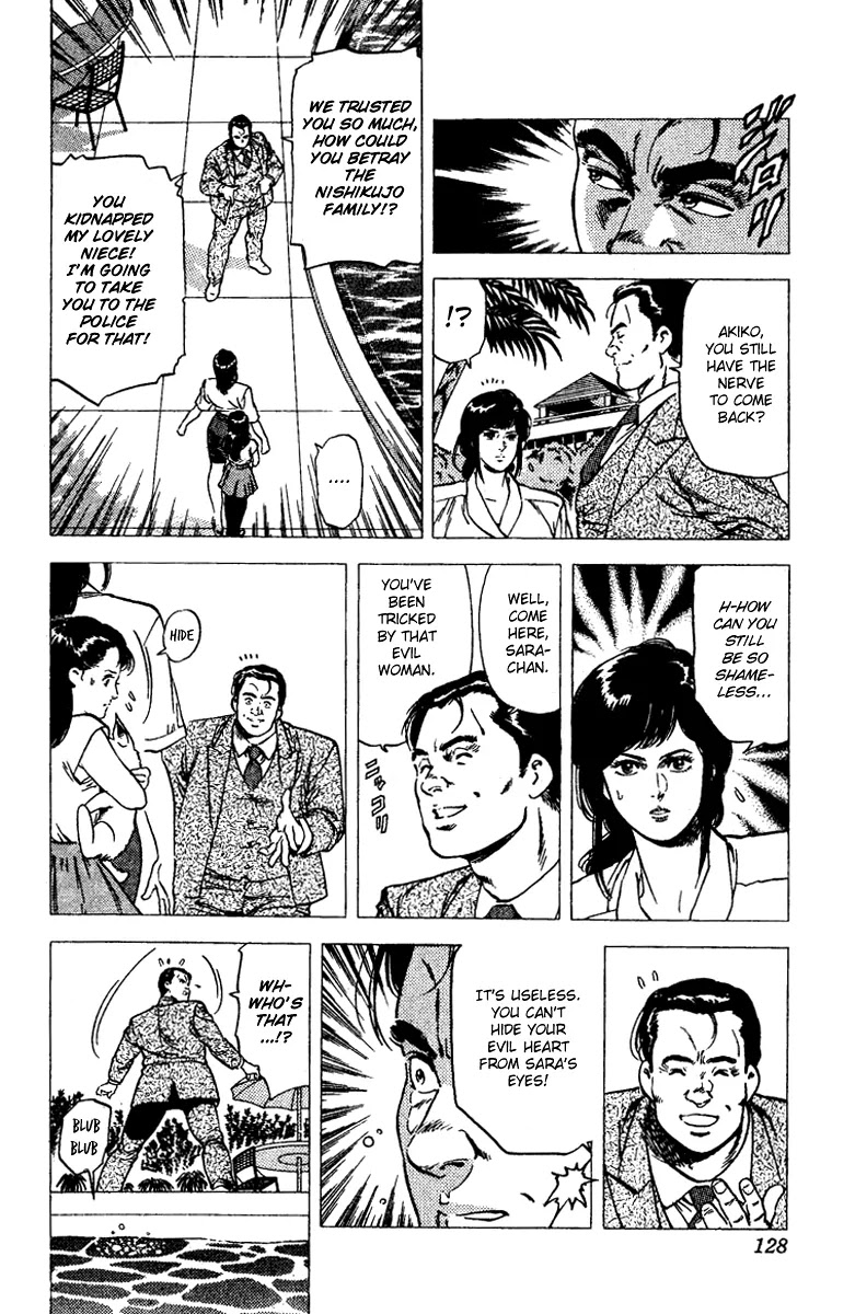 City Hunter Chapter 92 page 26 - Chapter 92 : Give Me Courage