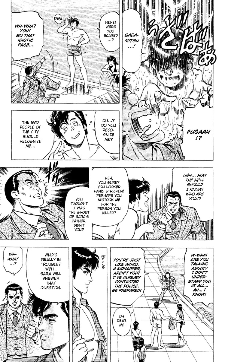 City Hunter Chapter 92 page 27 - Chapter 92 : Give Me Courage
