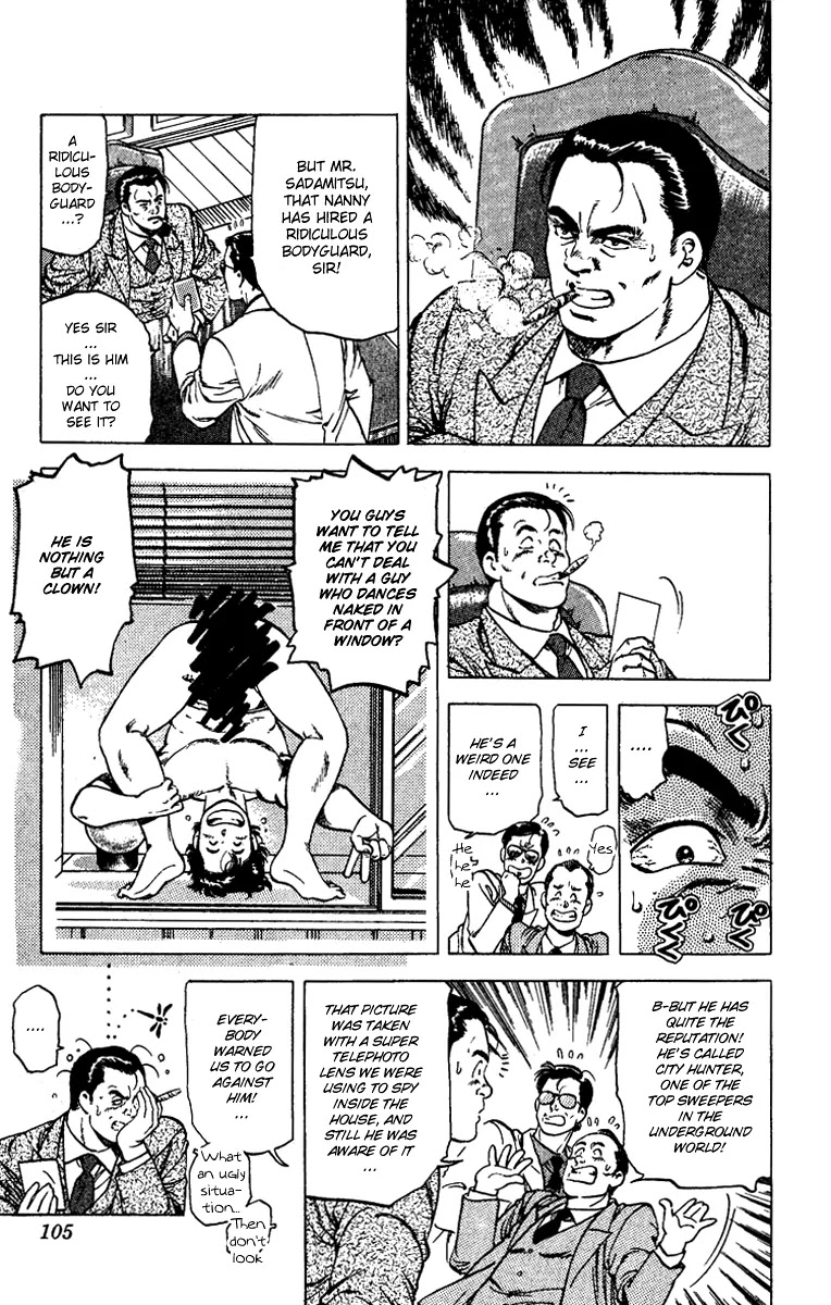 City Hunter Chapter 92 page 3 - Chapter 92 : Give Me Courage