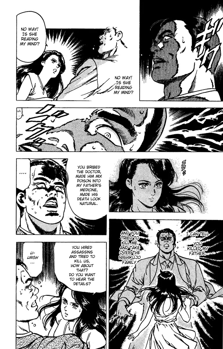 City Hunter Chapter 92 page 32 - Chapter 92 : Give Me Courage