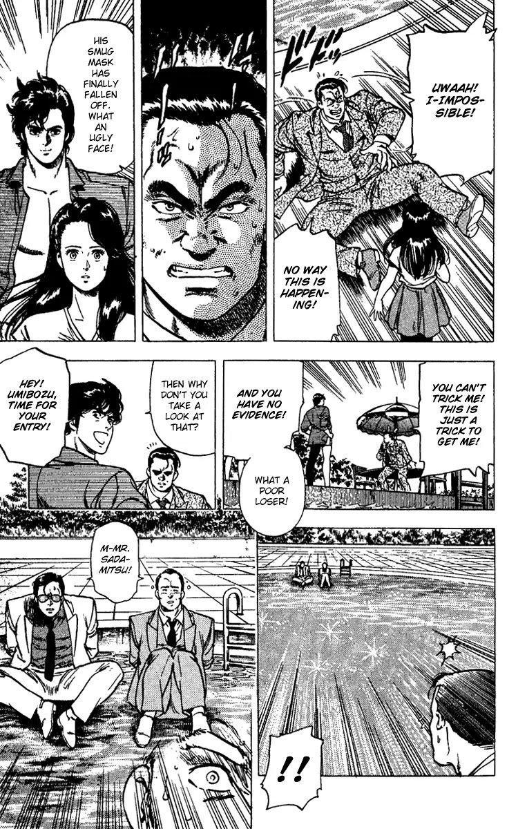 City Hunter Chapter 92 page 33 - Chapter 92 : Give Me Courage
