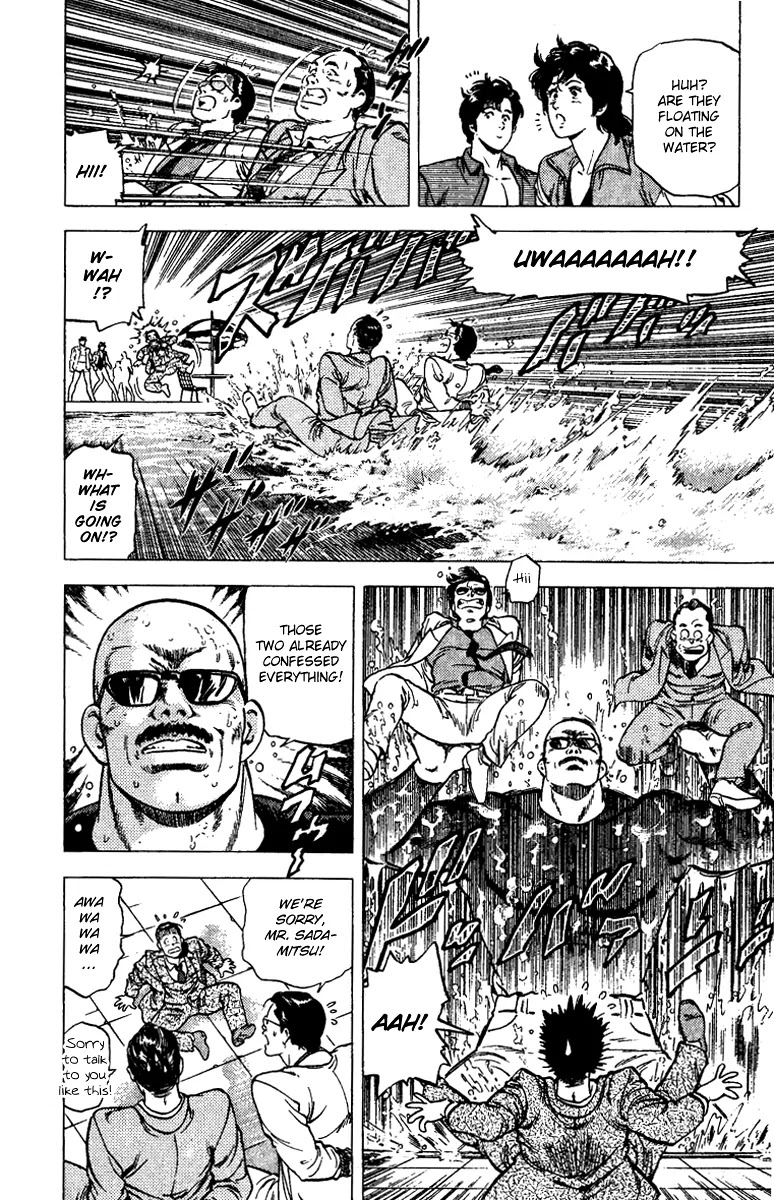 City Hunter Chapter 92 page 34 - Chapter 92 : Give Me Courage