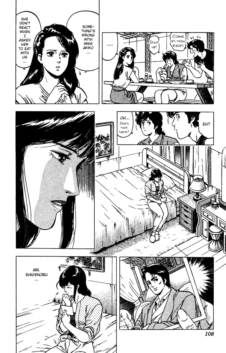 City Hunter Chapter 92 page 6 - Chapter 92 : Give Me Courage