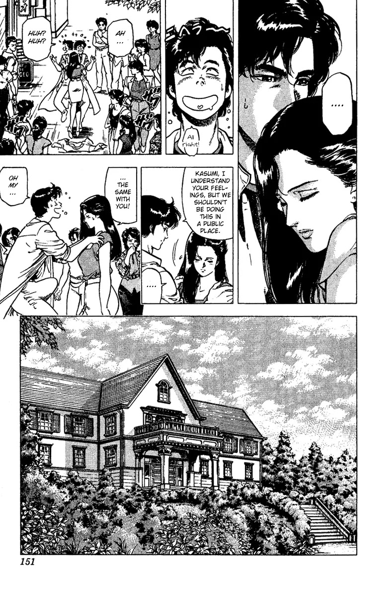 City Hunter Chapter 93 page 11 - Chapter 93 : Reappearance Of The Flying Tush
