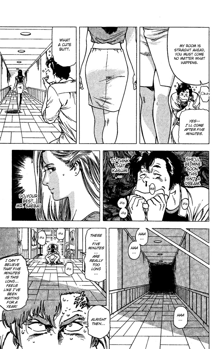 City Hunter Chapter 93 page 13 - Chapter 93 : Reappearance Of The Flying Tush