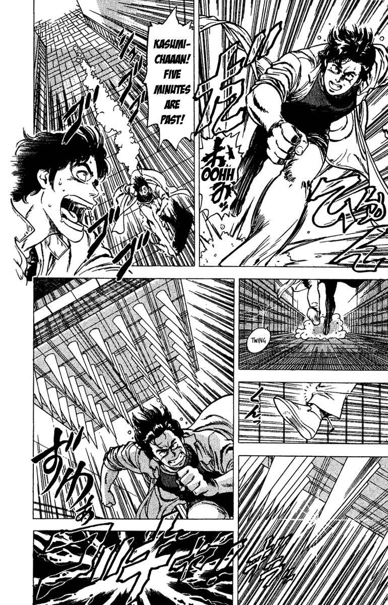 City Hunter Chapter 93 page 14 - Chapter 93 : Reappearance Of The Flying Tush