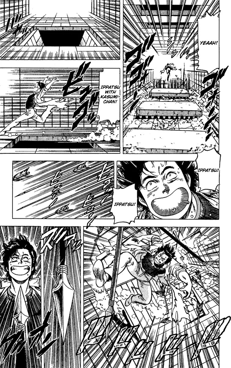 City Hunter Chapter 93 page 15 - Chapter 93 : Reappearance Of The Flying Tush