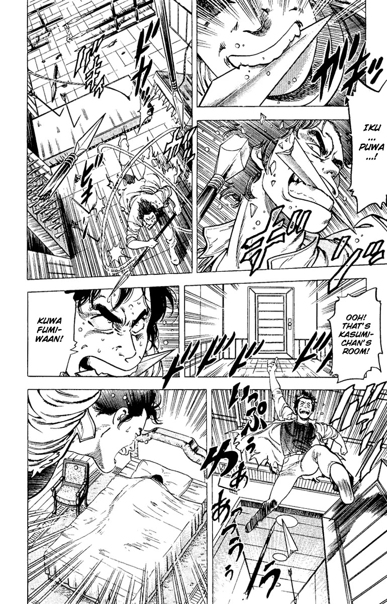 City Hunter Chapter 93 page 16 - Chapter 93 : Reappearance Of The Flying Tush