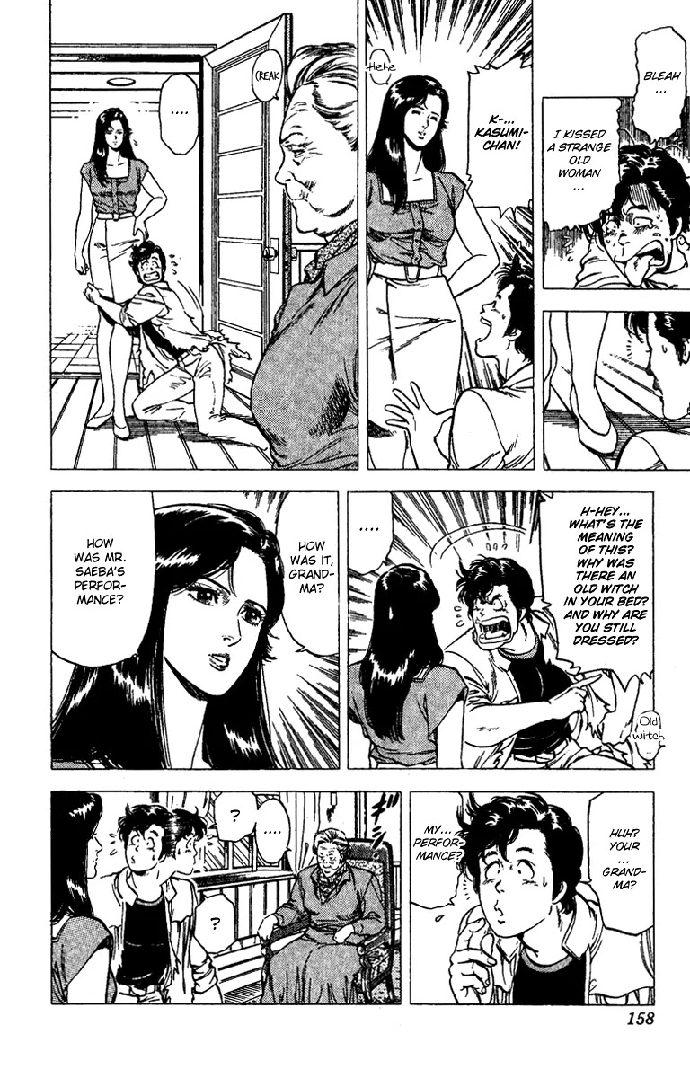 City Hunter Chapter 93 page 18 - Chapter 93 : Reappearance Of The Flying Tush