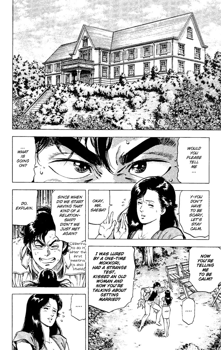 City Hunter Chapter 93 page 20 - Chapter 93 : Reappearance Of The Flying Tush