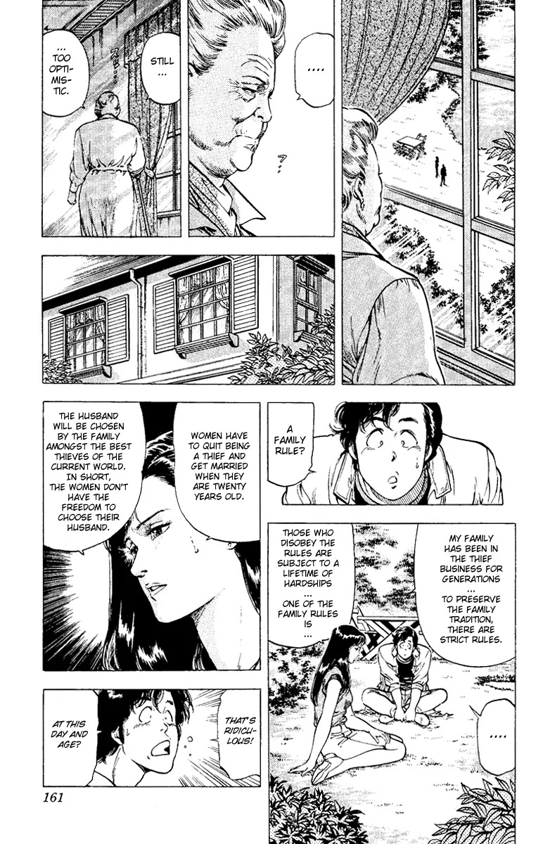City Hunter Chapter 93 page 21 - Chapter 93 : Reappearance Of The Flying Tush